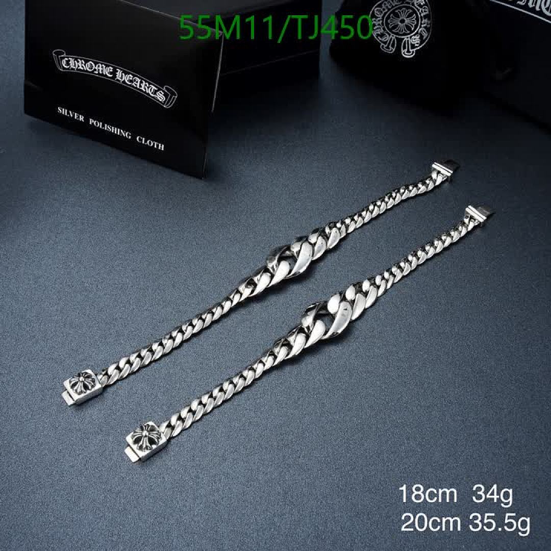 Chrome Hearts-Jewelry Code: TJ450 $: 55USD