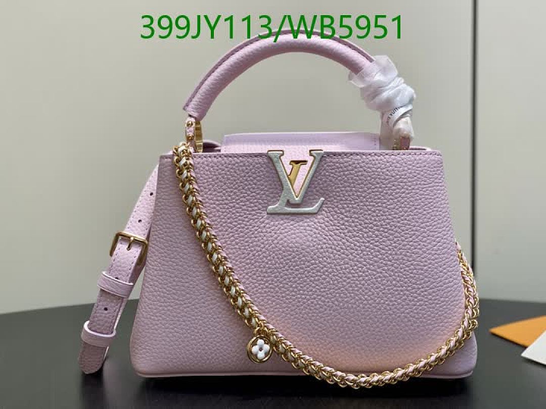 LV-Bag-Mirror Quality Code: WB5951