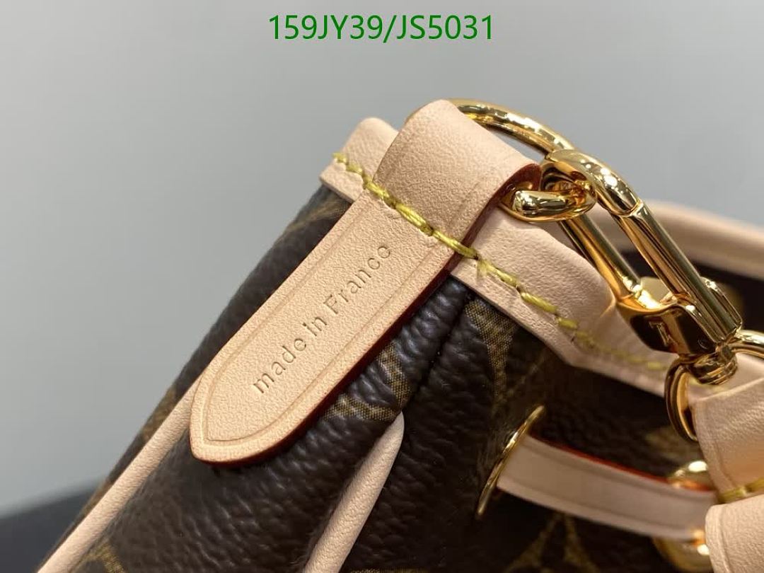LV-Bag-Mirror Quality Code: JS5031 $: 159USD