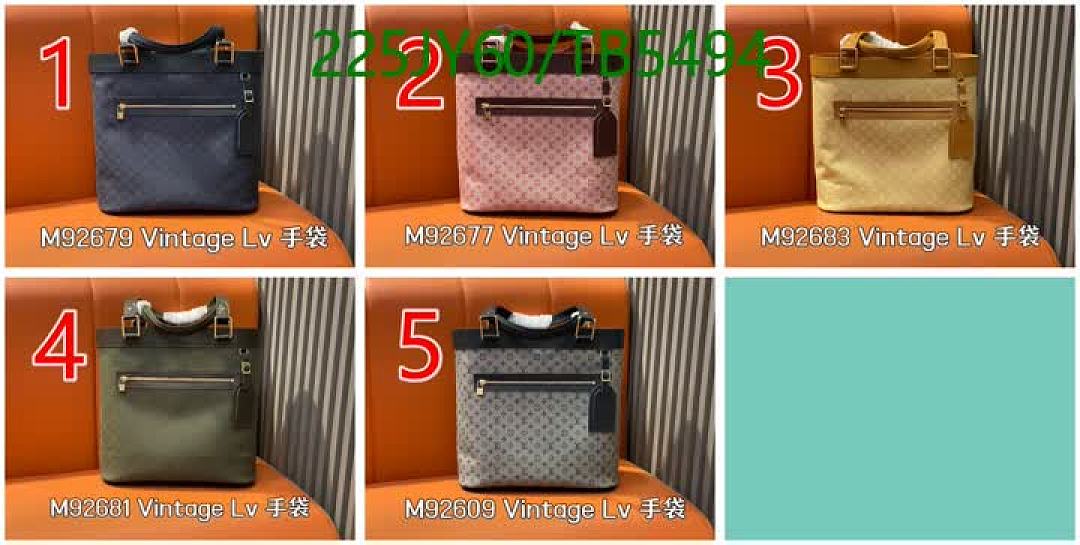 LV-Bag-Mirror Quality Code: TB5494 $: 225USD