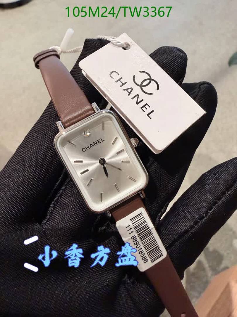 Chanel-Watch-4A Quality Code: TW3367 $: 105USD