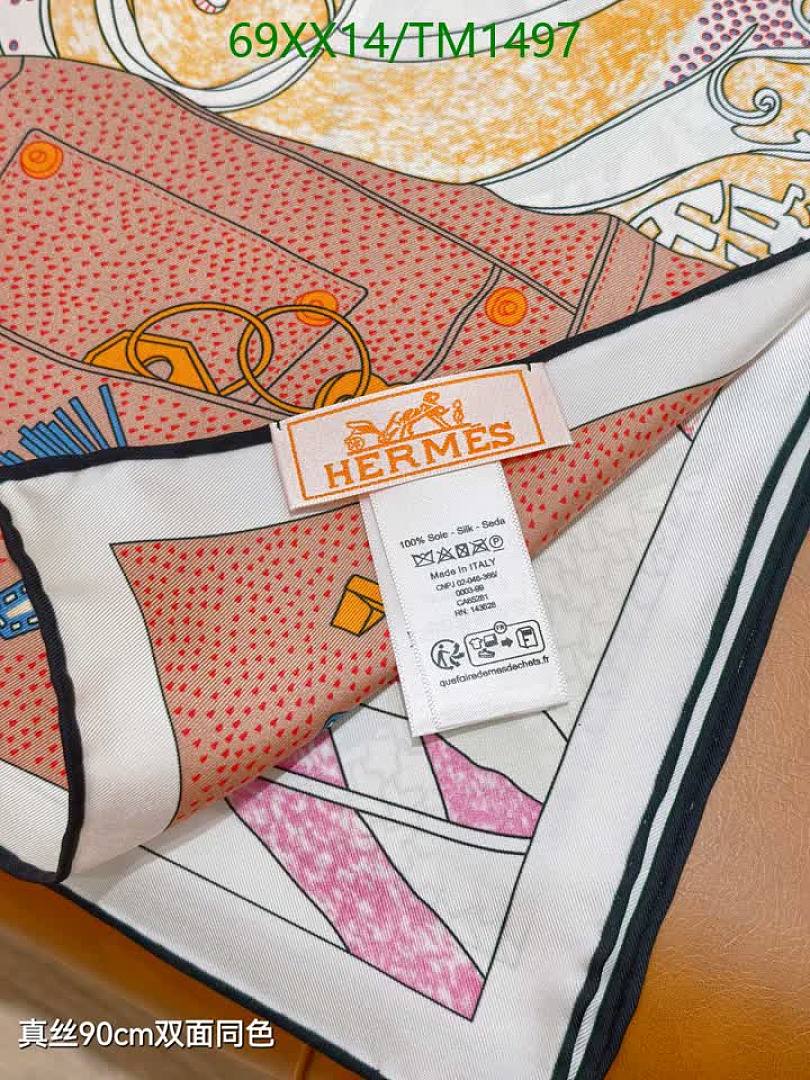 Hermes-Scarf Code: TM1497 $: 69USD