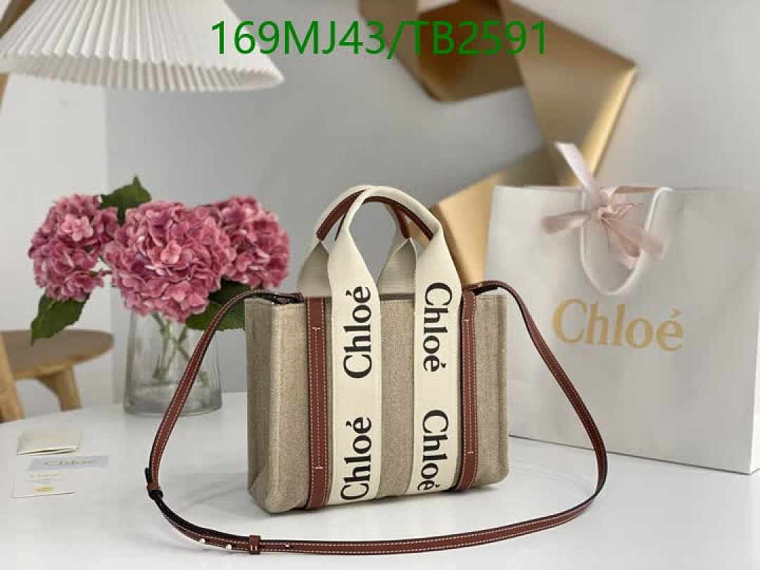Chlo-Bag-Mirror Quality Code: TB2591 $: 169USD