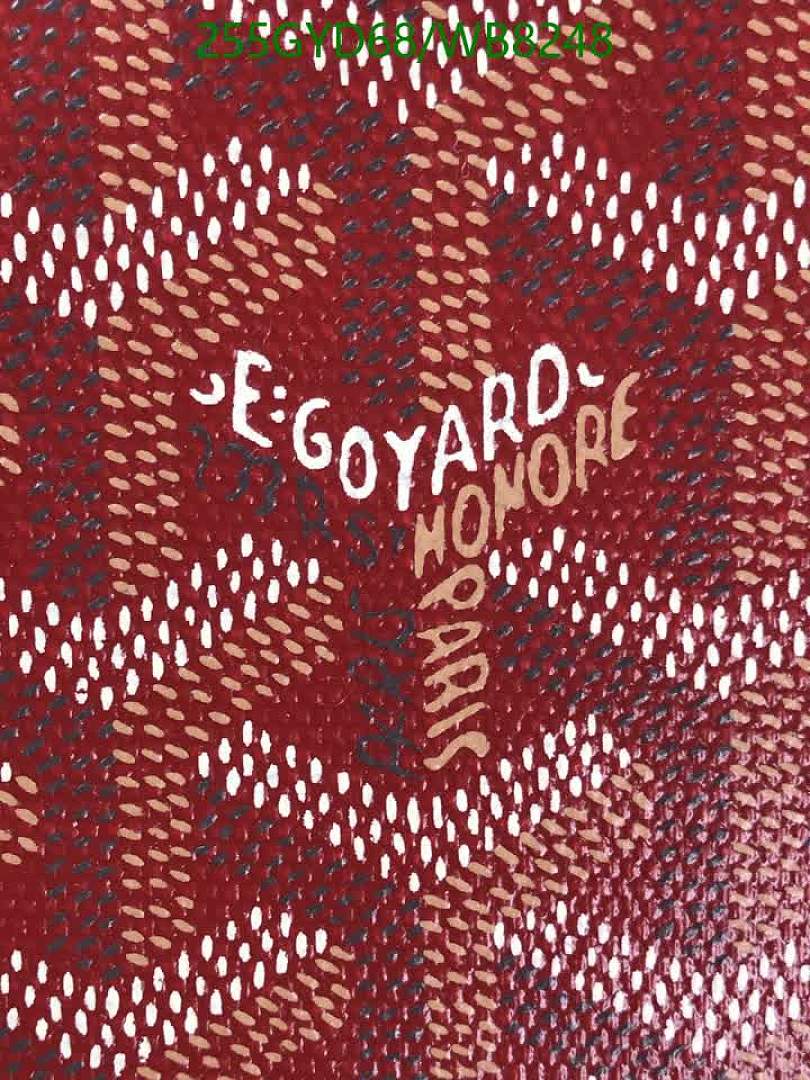 Goyard-Bag-Mirror Quality Code: WB8248 $: 255USD