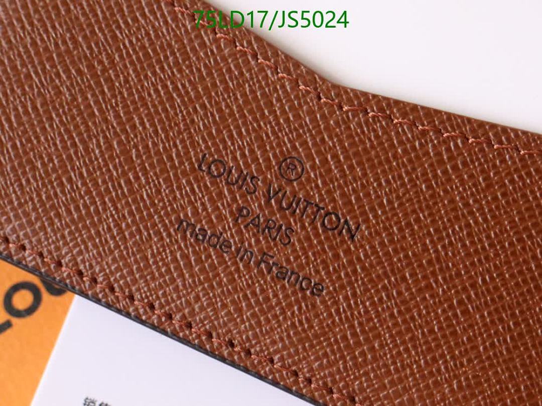 LV-Wallet Mirror Quality Code: JS5024 $: 75USD