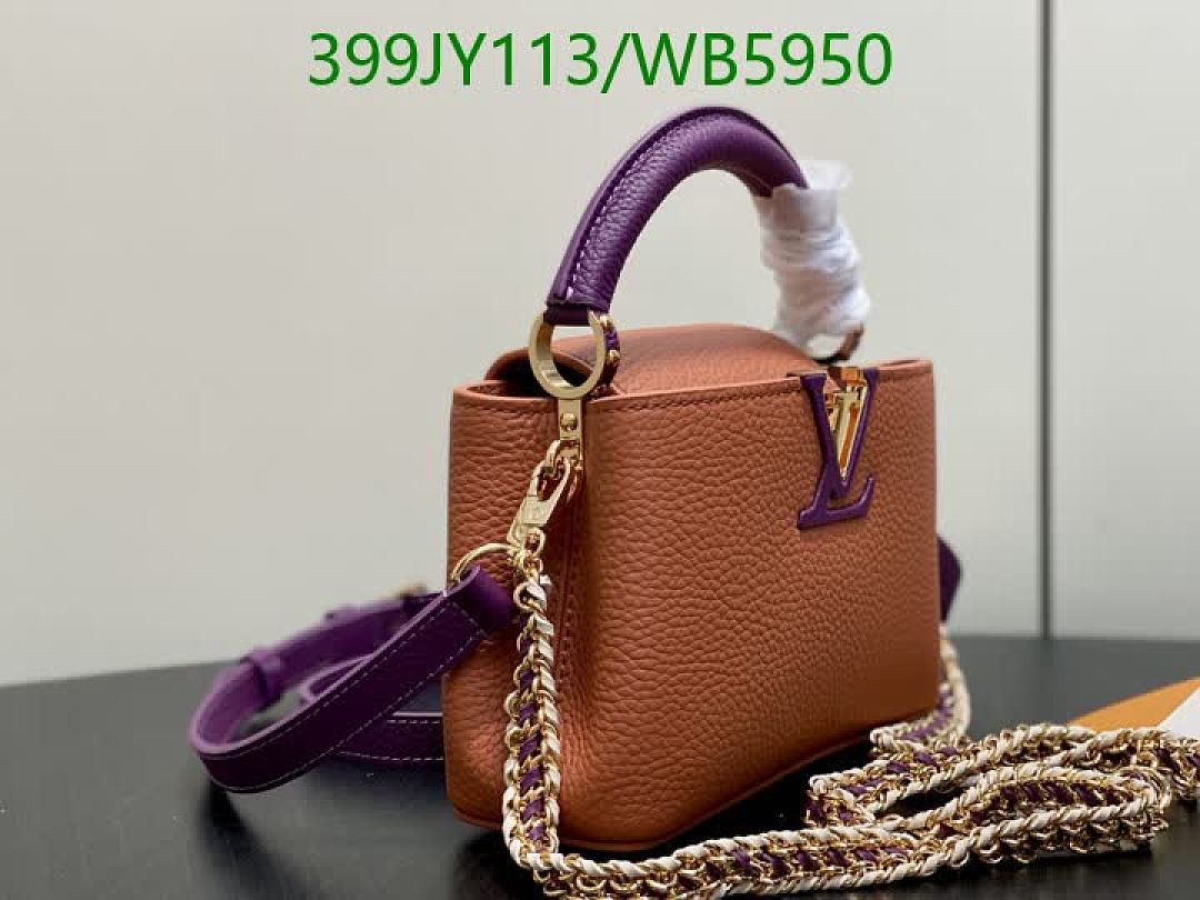 LV-Bag-Mirror Quality Code: WB5950