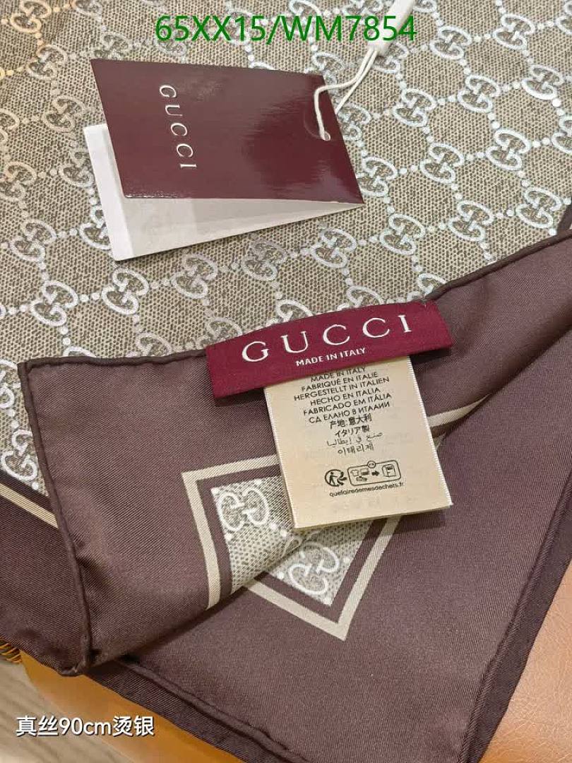 Gucci-Scarf Code: WM7854 $: 65USD