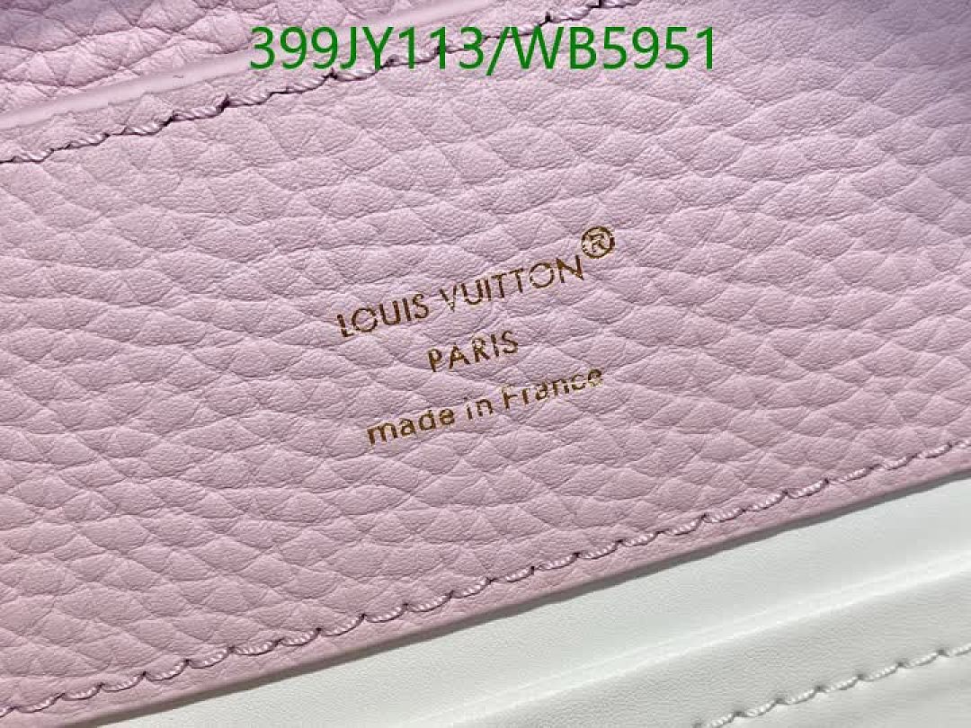 LV-Bag-Mirror Quality Code: WB5951