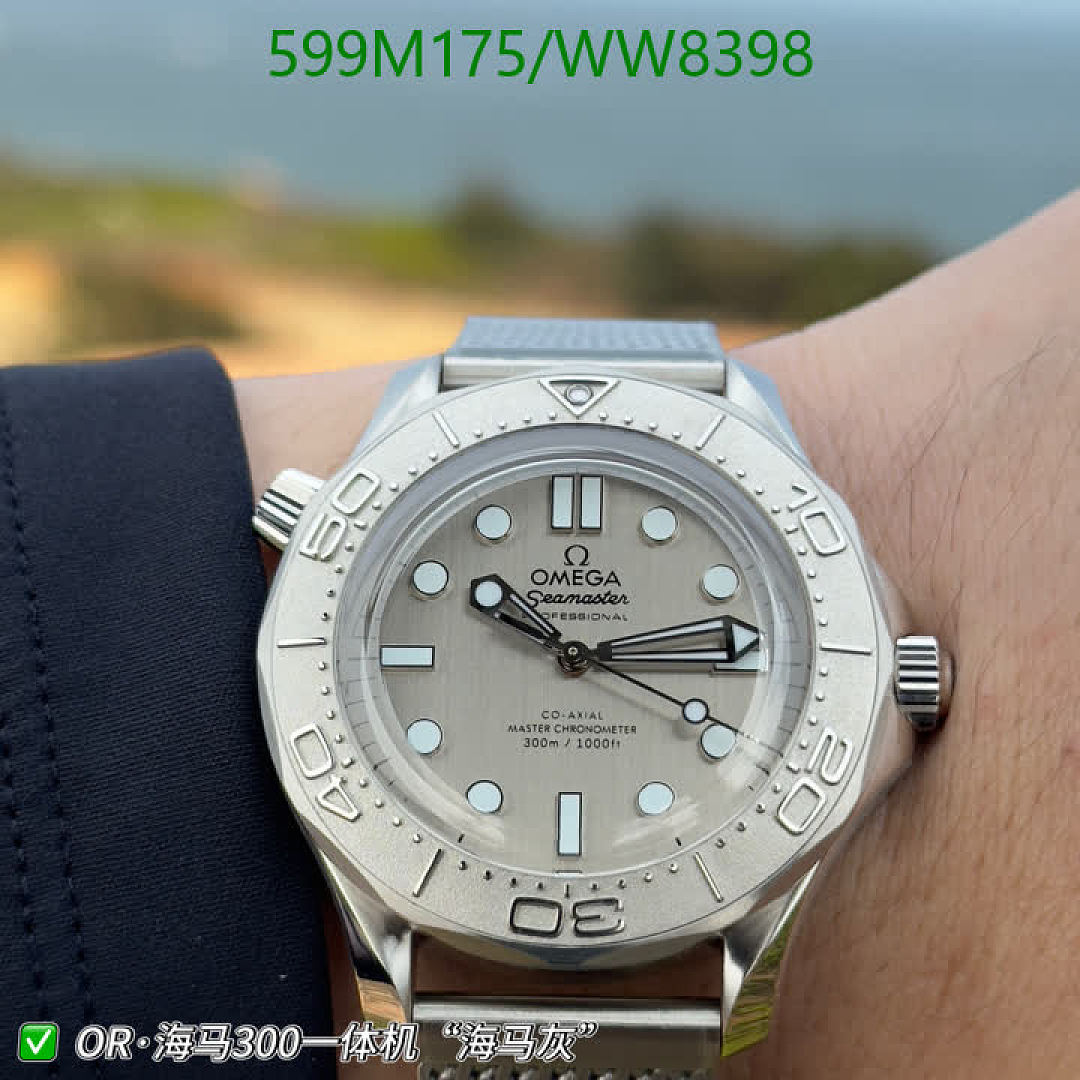 Omega-Watch(Mirror Quality) Code: WW8398 $: 599USD