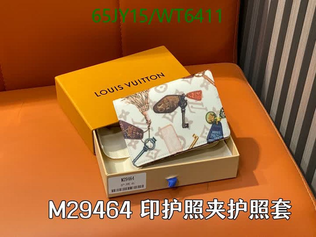 LV-Wallet Mirror Quality Code: WT6411 $: 65USD
