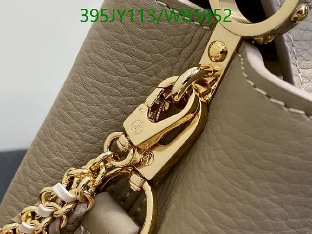 LV-Bag-Mirror Quality Code: WB5952