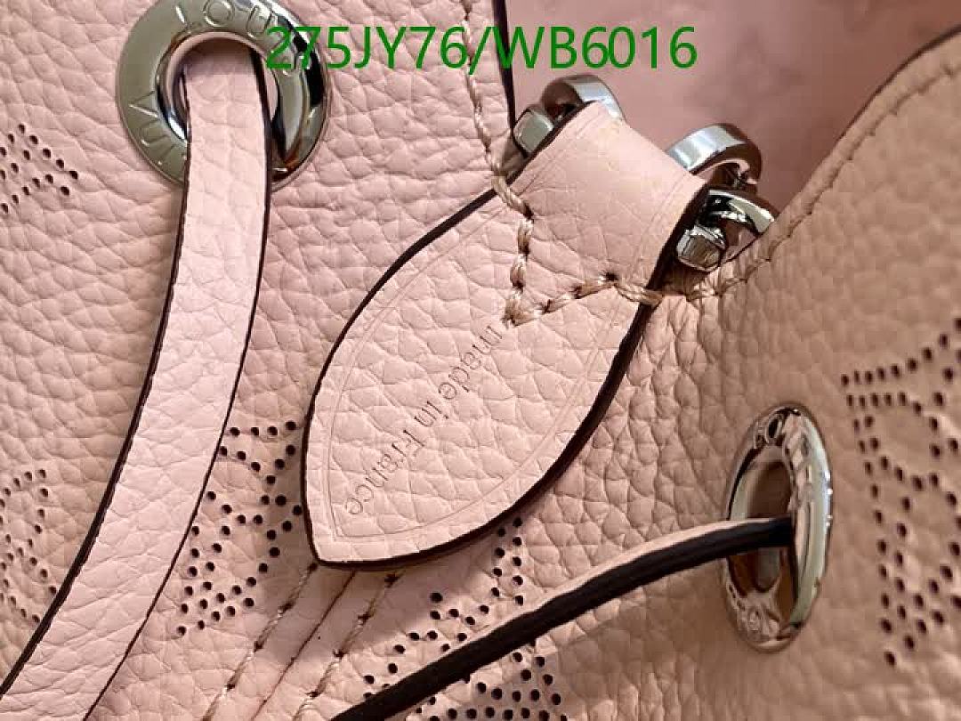 LV-Bag-Mirror Quality Code: WB6016 $: 275USD