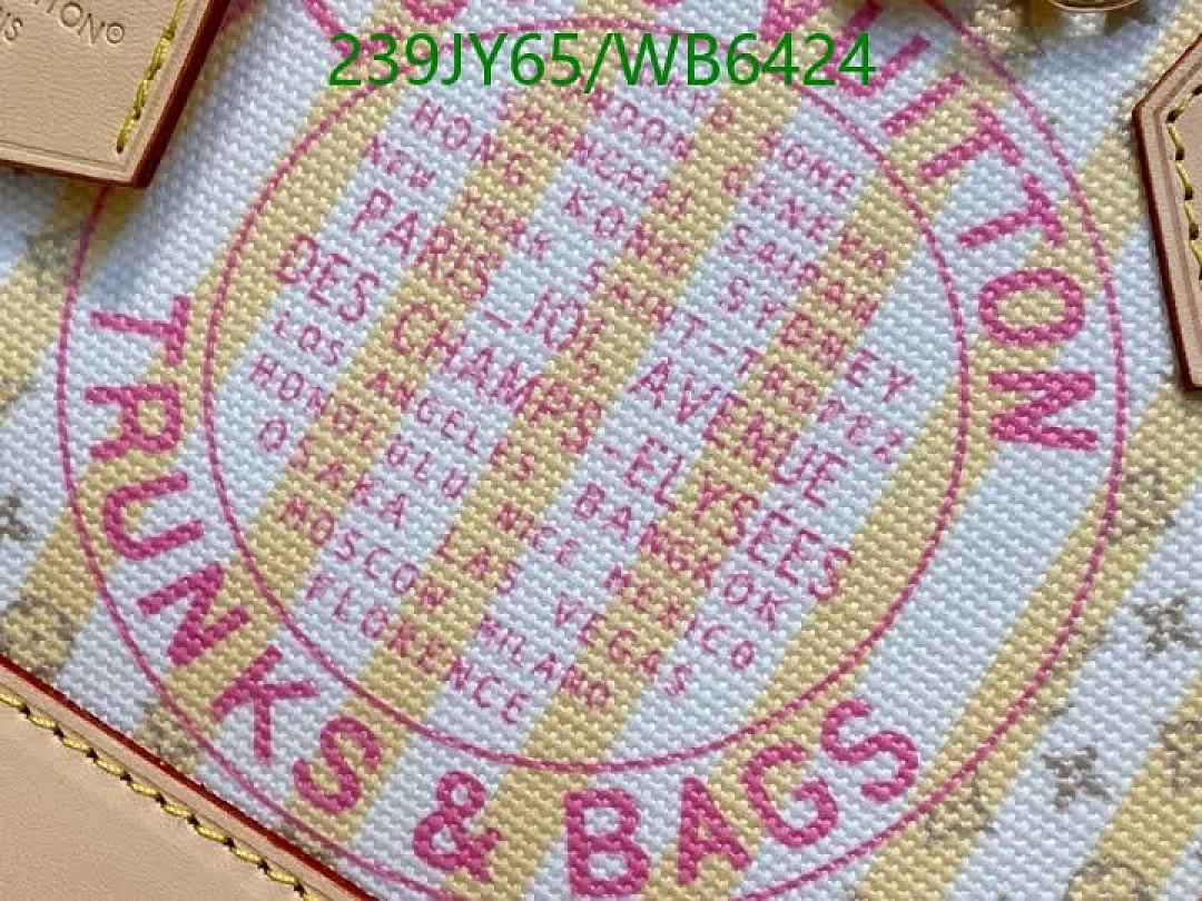LV-Bag-Mirror Quality Code: WB6424 $: 239USD