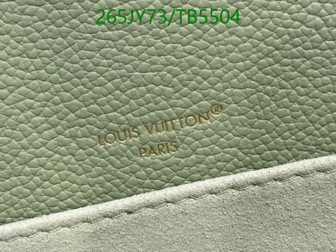 LV-Bag-Mirror Quality Code: TB5504 $: 265USD
