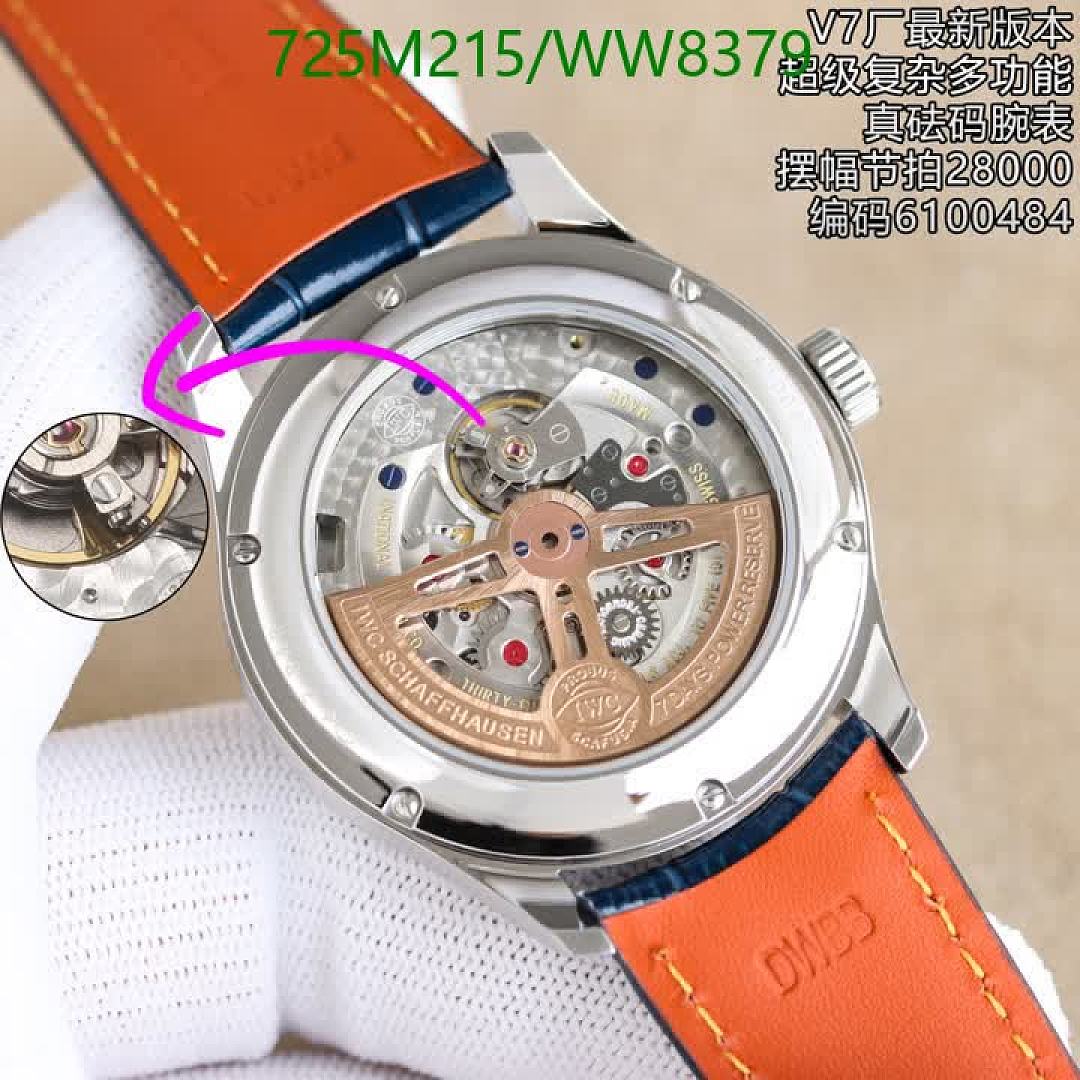 IWC-Watch-Mirror Quality Code: WW8379 $: 725USD