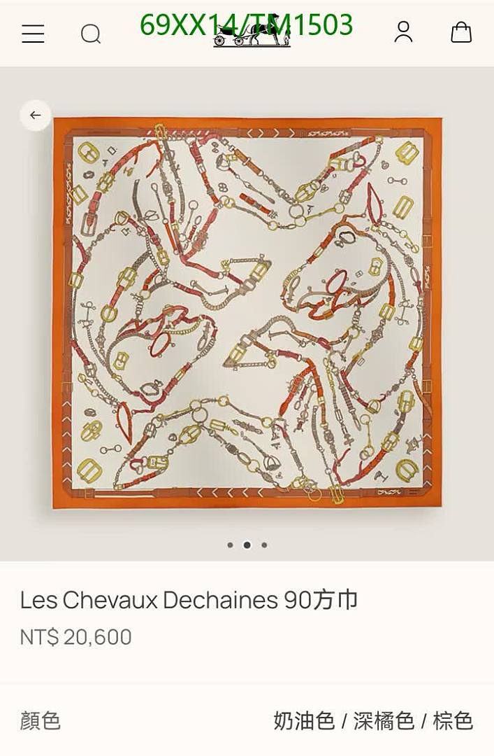 Hermes-Scarf Code: TM1503 $: 69USD