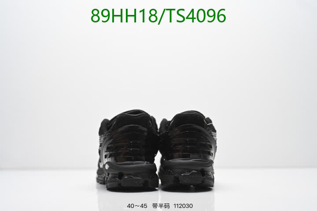 New Balance-Men shoes Code: TS4096 $: 89USD
