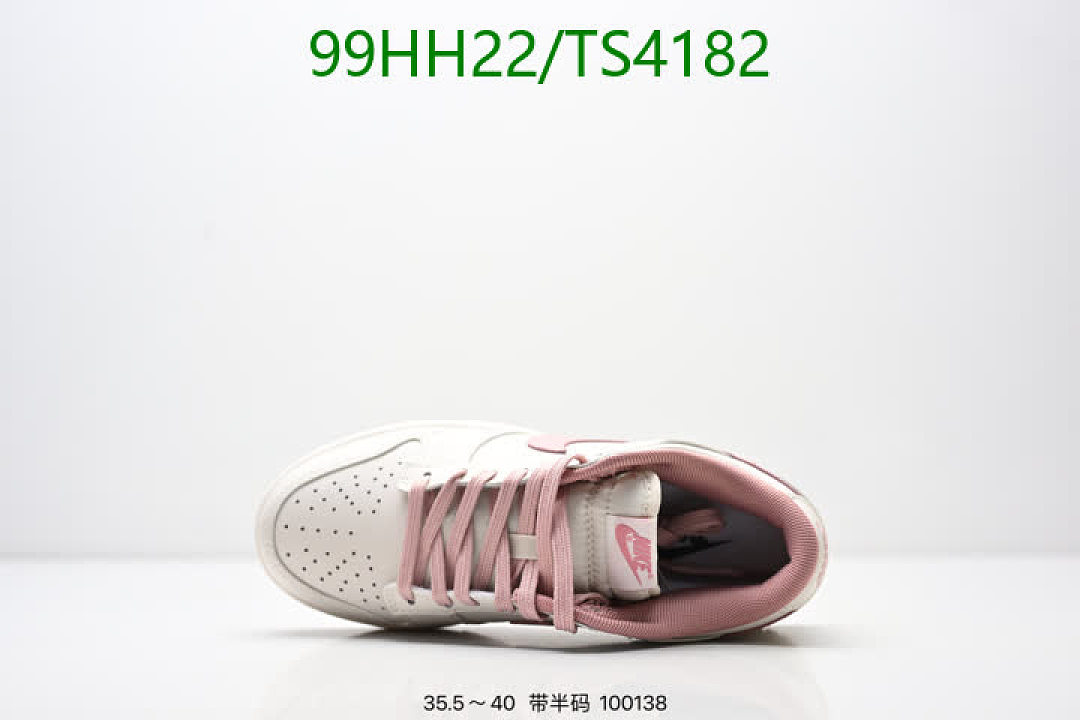 Nike-Men shoes Code: TS4182 $: 99USD