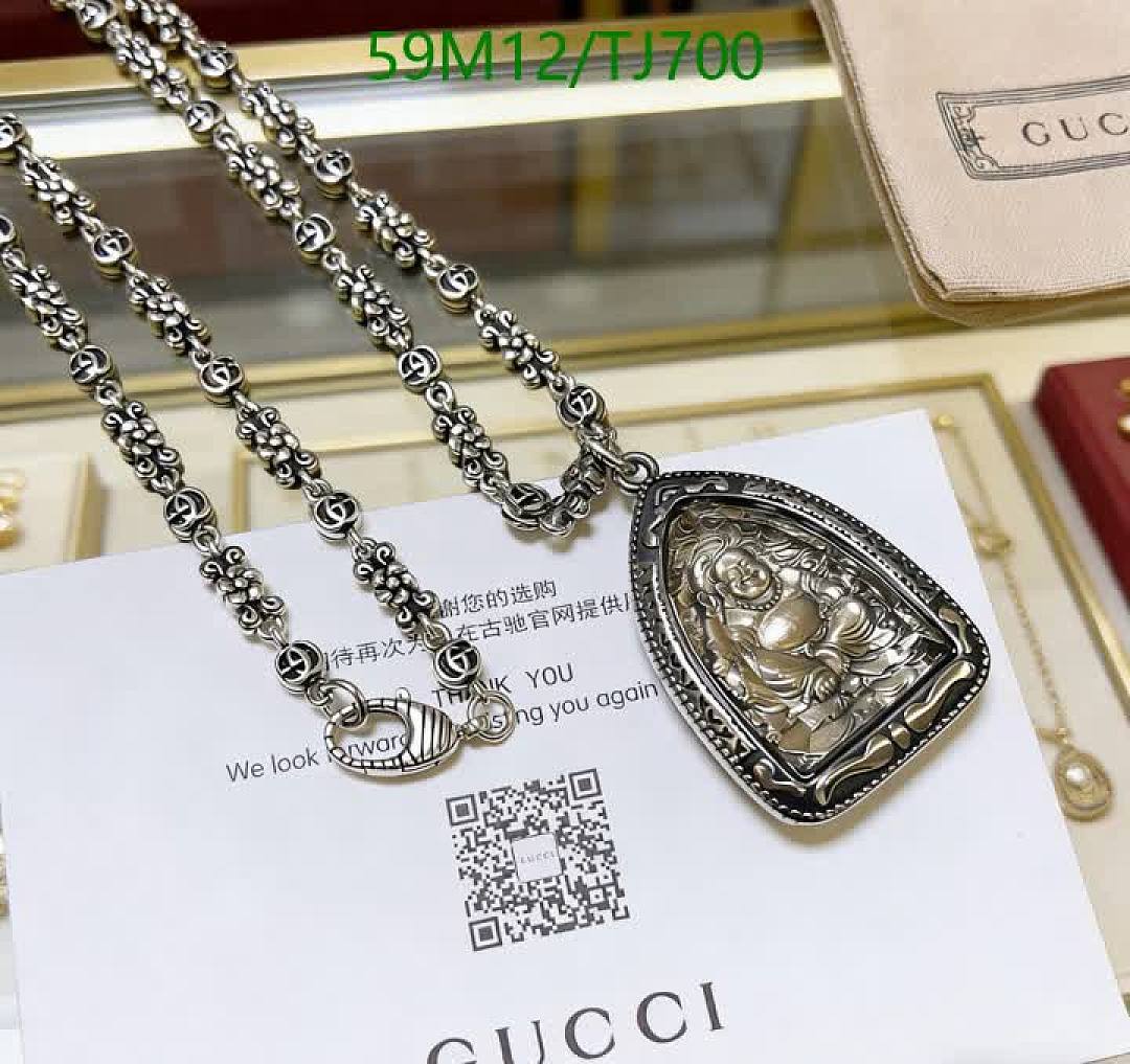 Gucci-Jewelry Code: TJ700 $: 59USD