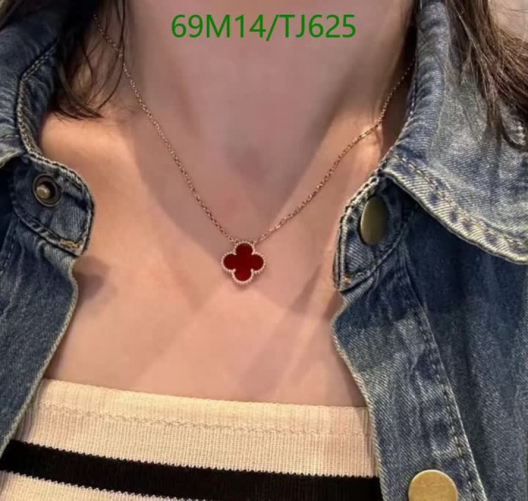 Van Cleef & Arpels-Jewelry Code: TJ625 $: 69USD