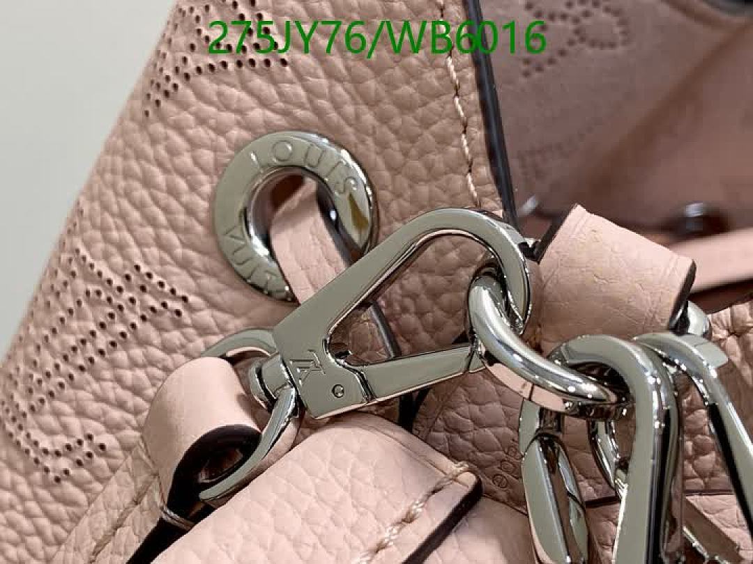 LV-Bag-Mirror Quality Code: WB6016 $: 275USD