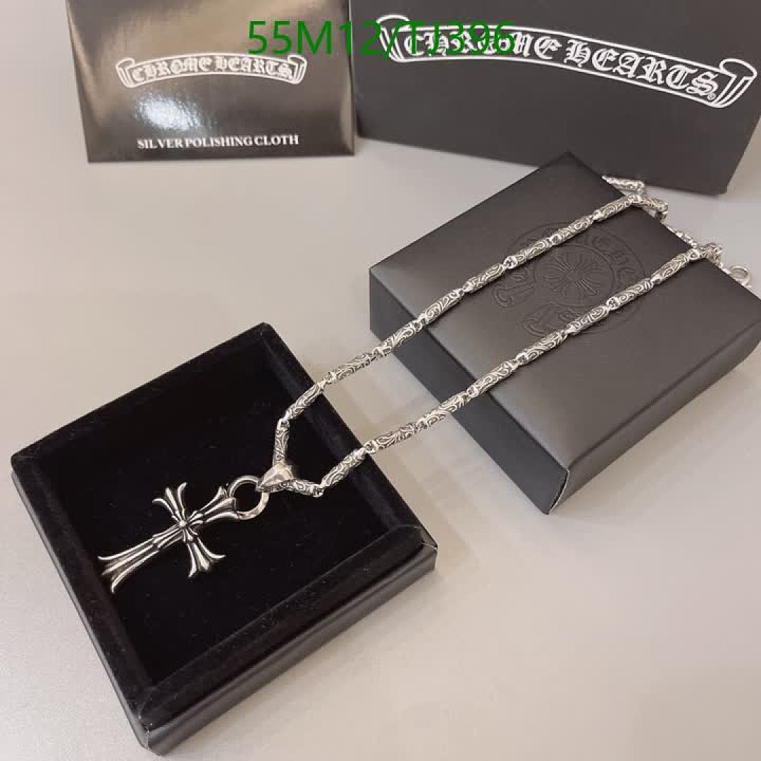 Chrome Hearts-Jewelry Code: TJ396 $: 55USD
