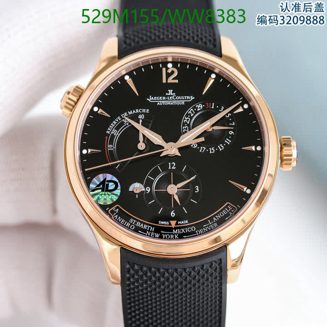 Jaeger-LeCoultre-Watch-Mirror Quality Code: WW8383 $: 529USD