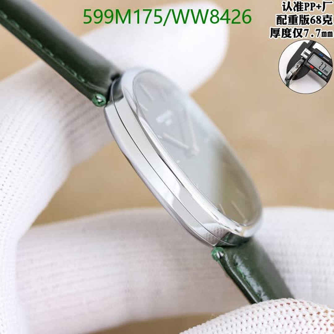 Patek Philippe-Watch-Mirror Quality Code: WW8426 $: 599USD