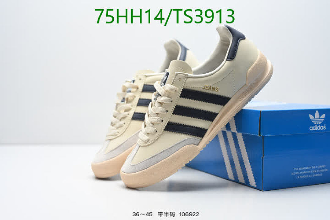 Adidas-Men shoes Code: TS3913 $: 75USD