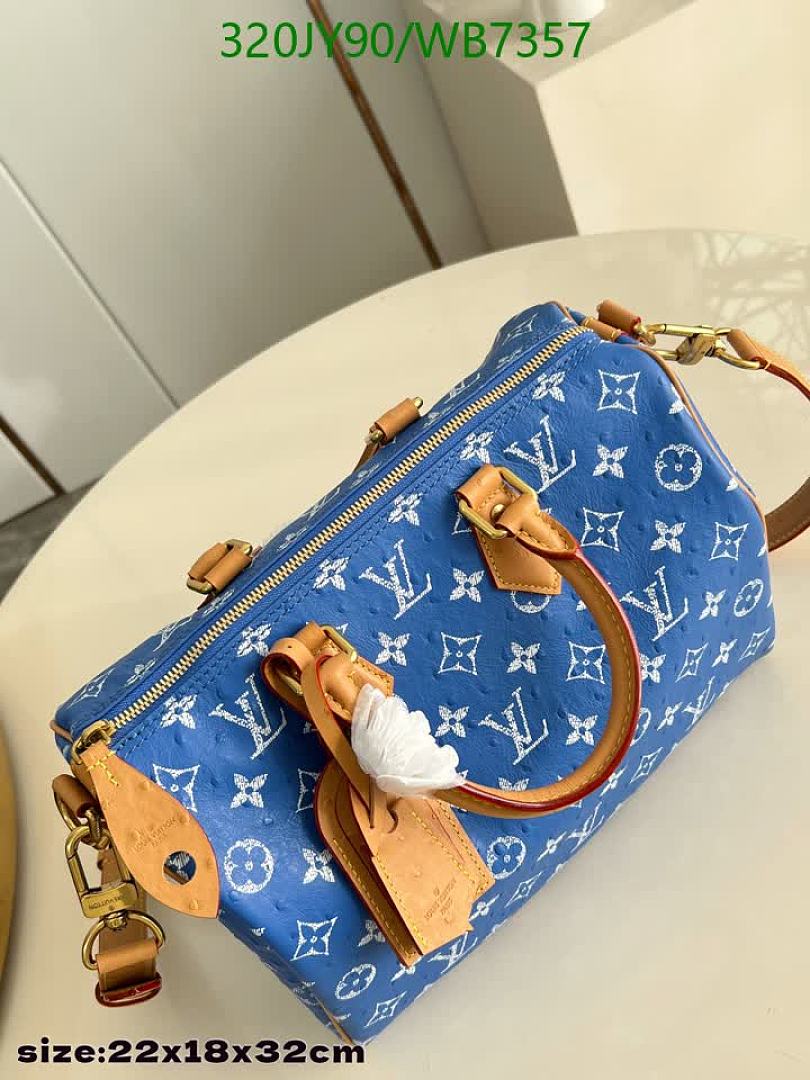 LV-Bag-Mirror Quality Code: WB7357 $: 400USD