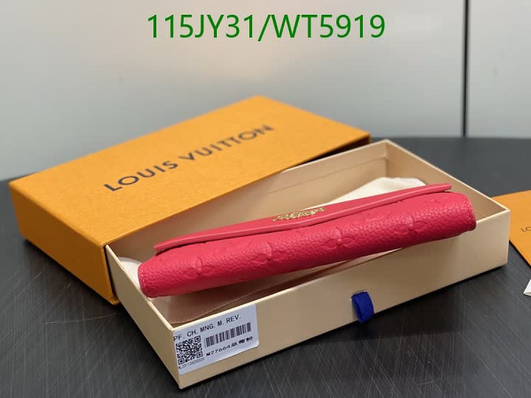 LV-Wallet Mirror Quality Code: WT5919 $: 115USD