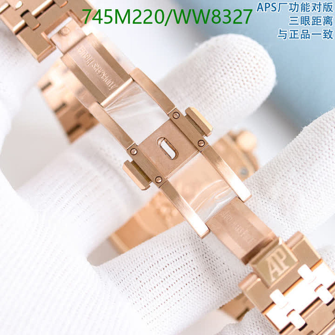 Audemars Piguet-Watch-Mirror Quality Code: WW8327 $: 745USD