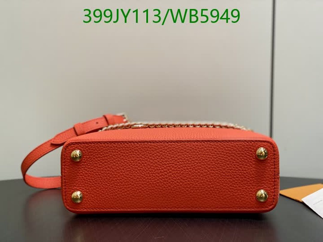 LV-Bag-Mirror Quality Code: WB5949