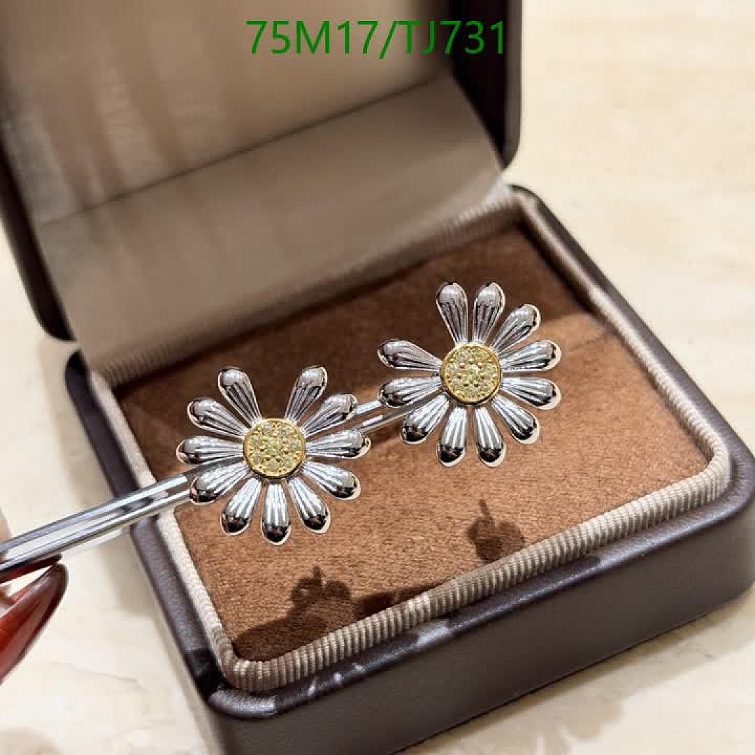 LV-Jewelry Code: TJ731 $: 75USD
