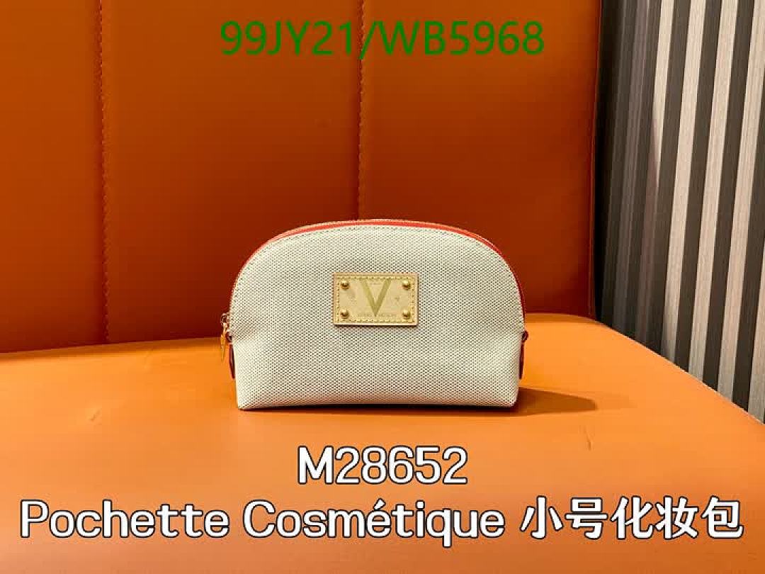 LV-Bag-Mirror Quality Code: WB5968 $: 99USD