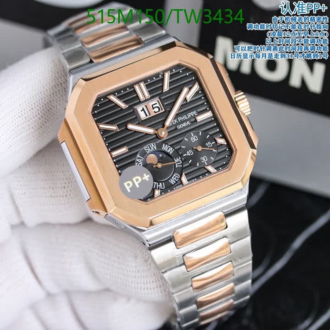 Patek Philippe-Watch-Mirror Quality Code: TW3434 $: 515USD