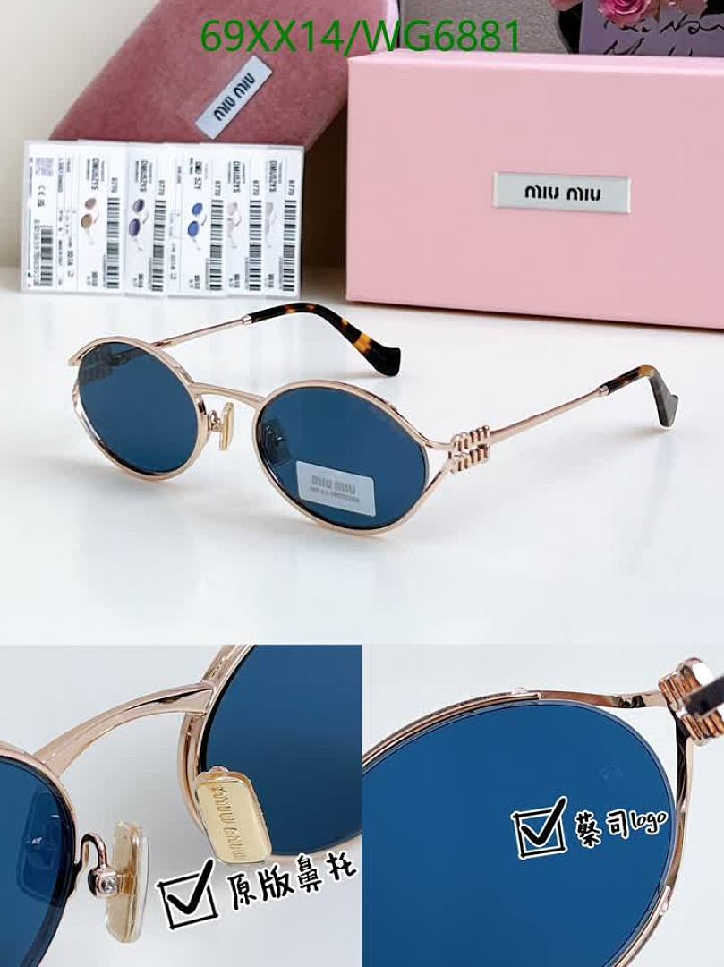 Miu Miu-Glasses Code: WG6881 $: 69USD