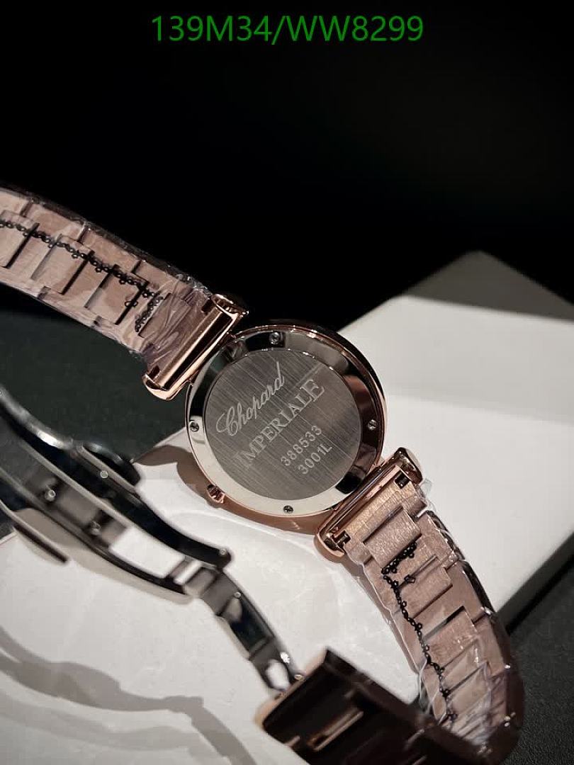 Chopard-Watch-4A Quality Code: WW8299 $: 139USD