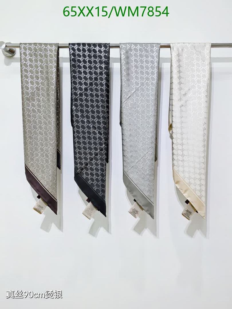 Gucci-Scarf Code: WM7854 $: 65USD