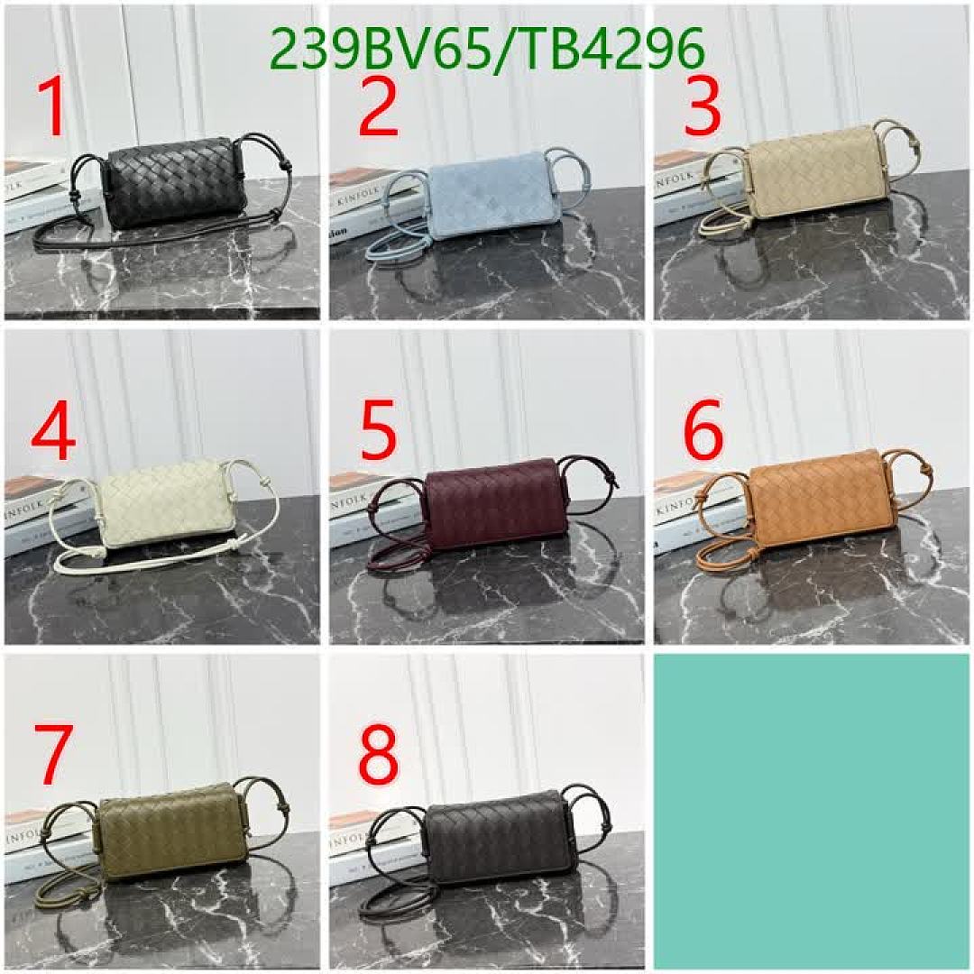BV-Bag-Mirror Quality Code: TB4296 $: 239USD