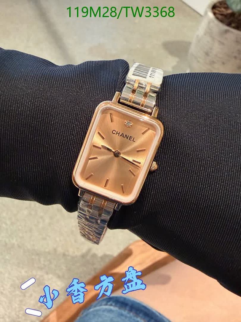 Chanel-Watch-4A Quality Code: TW3368 $: 119USD