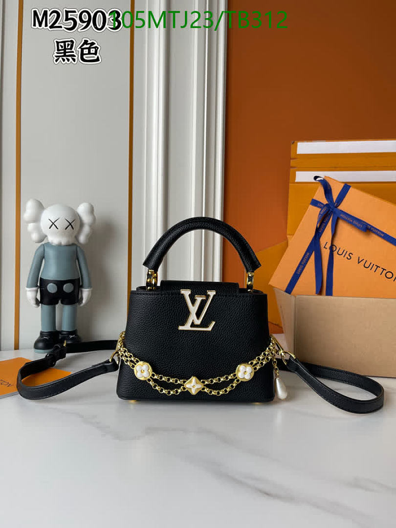LV-Bag-4A Quality Code: TB312 $: 105USD