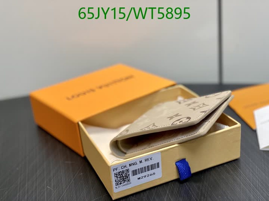 LV-Wallet Mirror Quality Code: WT5895 $: 65USD