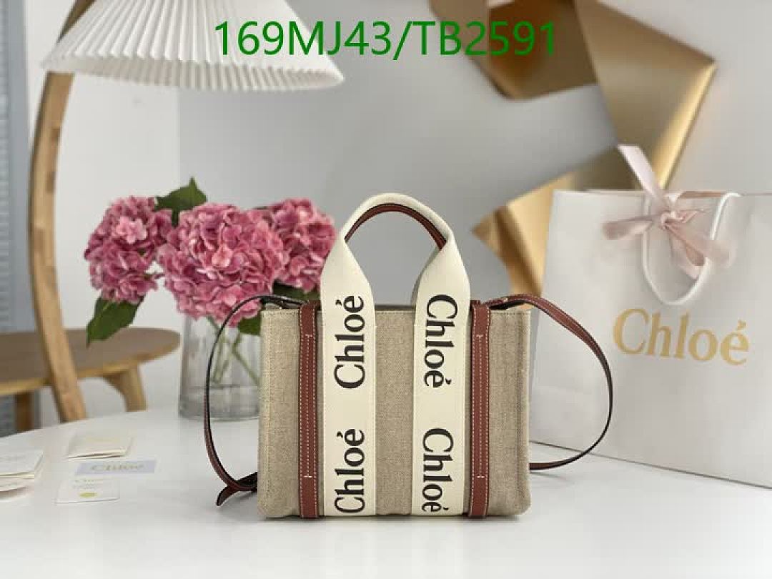Chlo-Bag-Mirror Quality Code: TB2591 $: 169USD