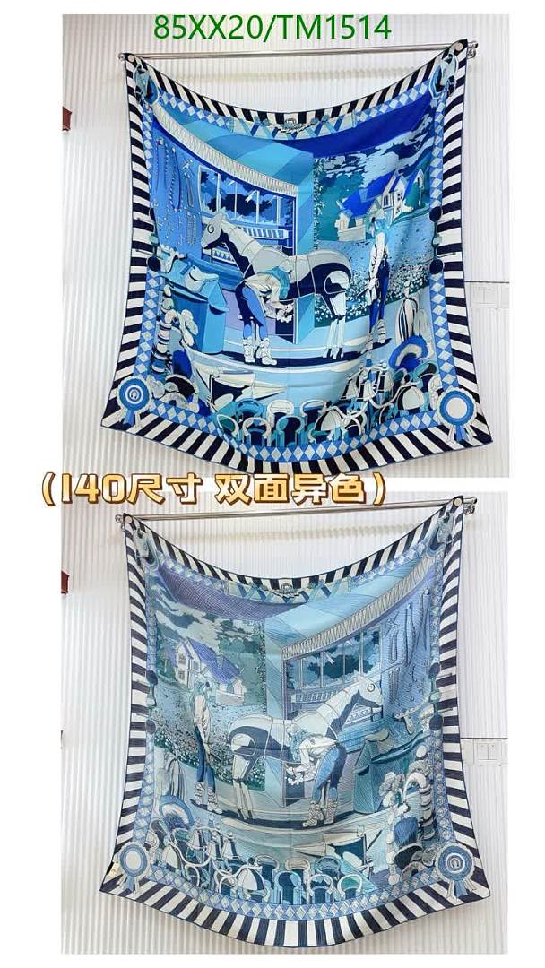 Hermes-Scarf Code: TM1514 $: 85USD