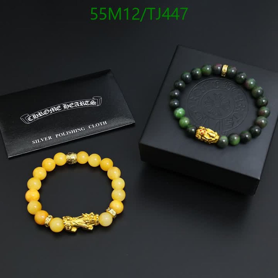 Chrome Hearts-Jewelry Code: TJ447 $: 55USD