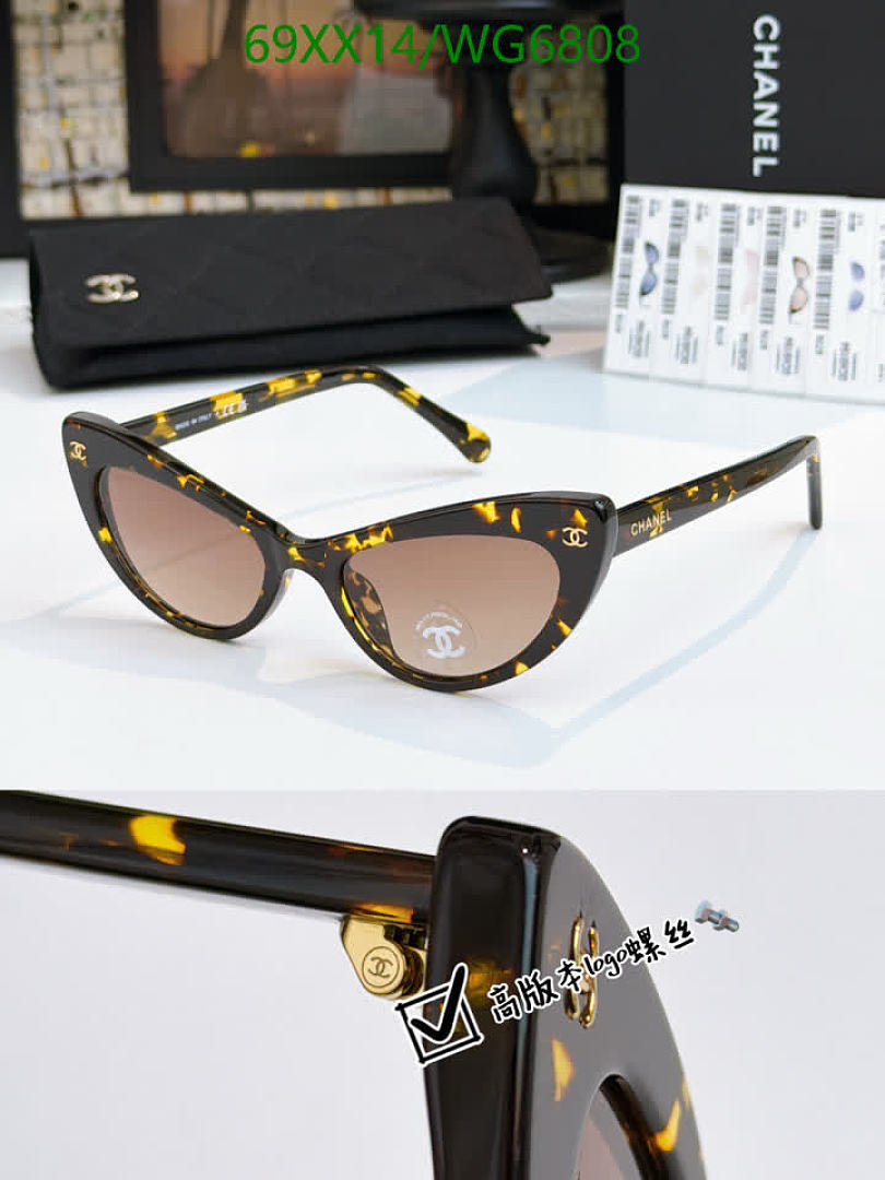 Chanel-Glasses Code: WG6808 $: 69USD
