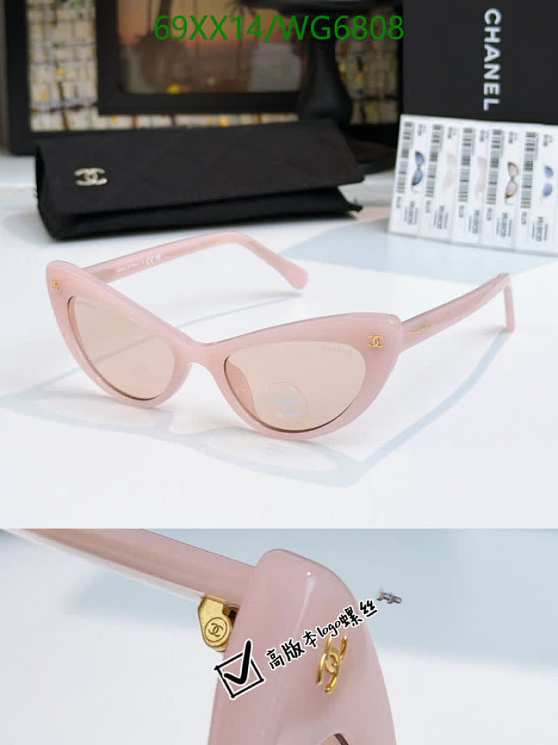 Chanel-Glasses Code: WG6808 $: 69USD
