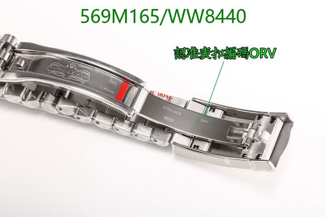 Rolex-Watch-Mirror Quality Code: WW8440 $: 569USD
