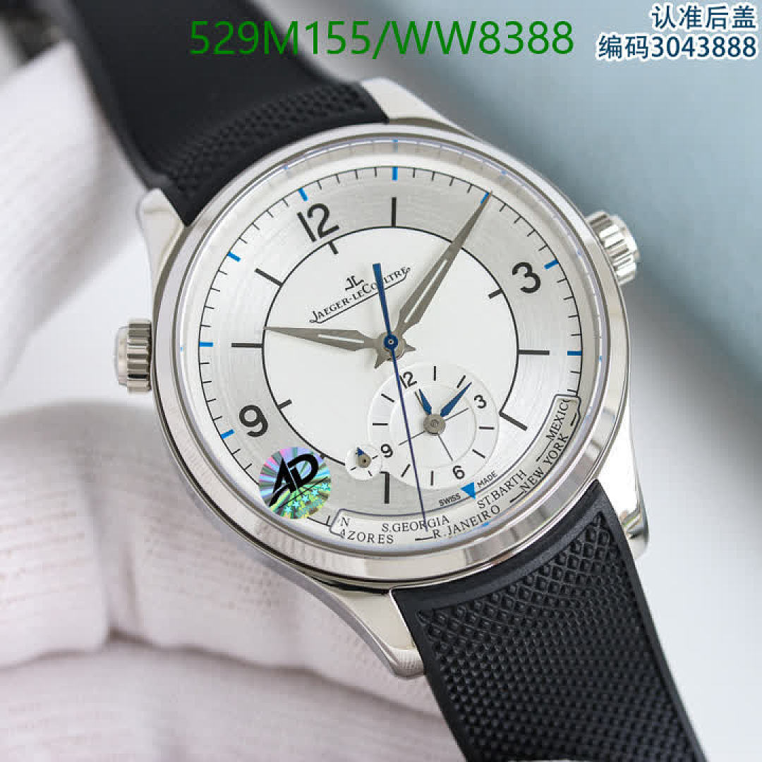 Jaeger-LeCoultre-Watch-Mirror Quality Code: WW8388 $: 529USD